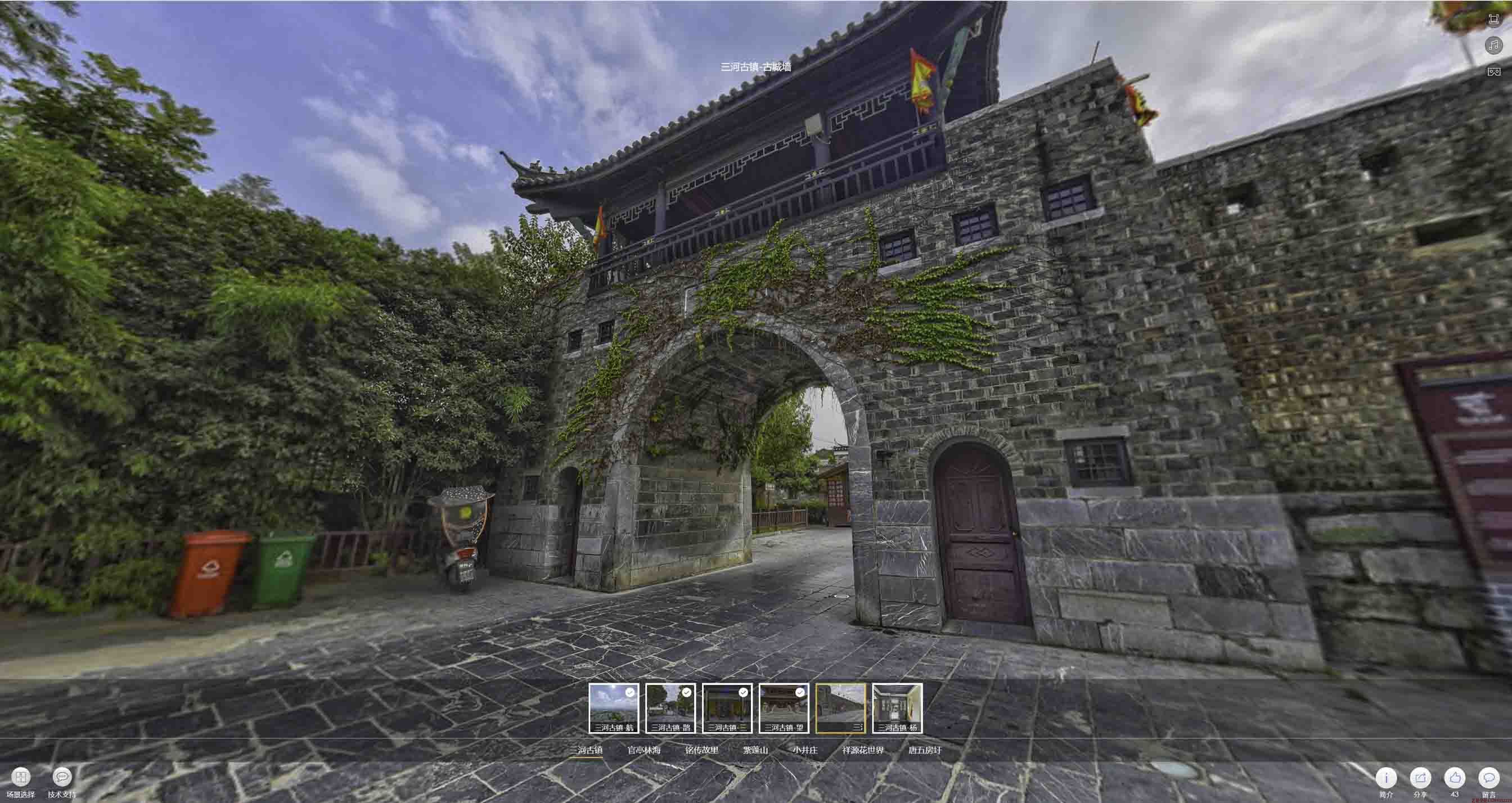 霍城全景拍摄技巧：捕捉完美全景图像在手绘地图中的创意应用