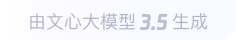 霍城360全景影像与AR技术的结合：为用户带来前所未有的手绘地图体验